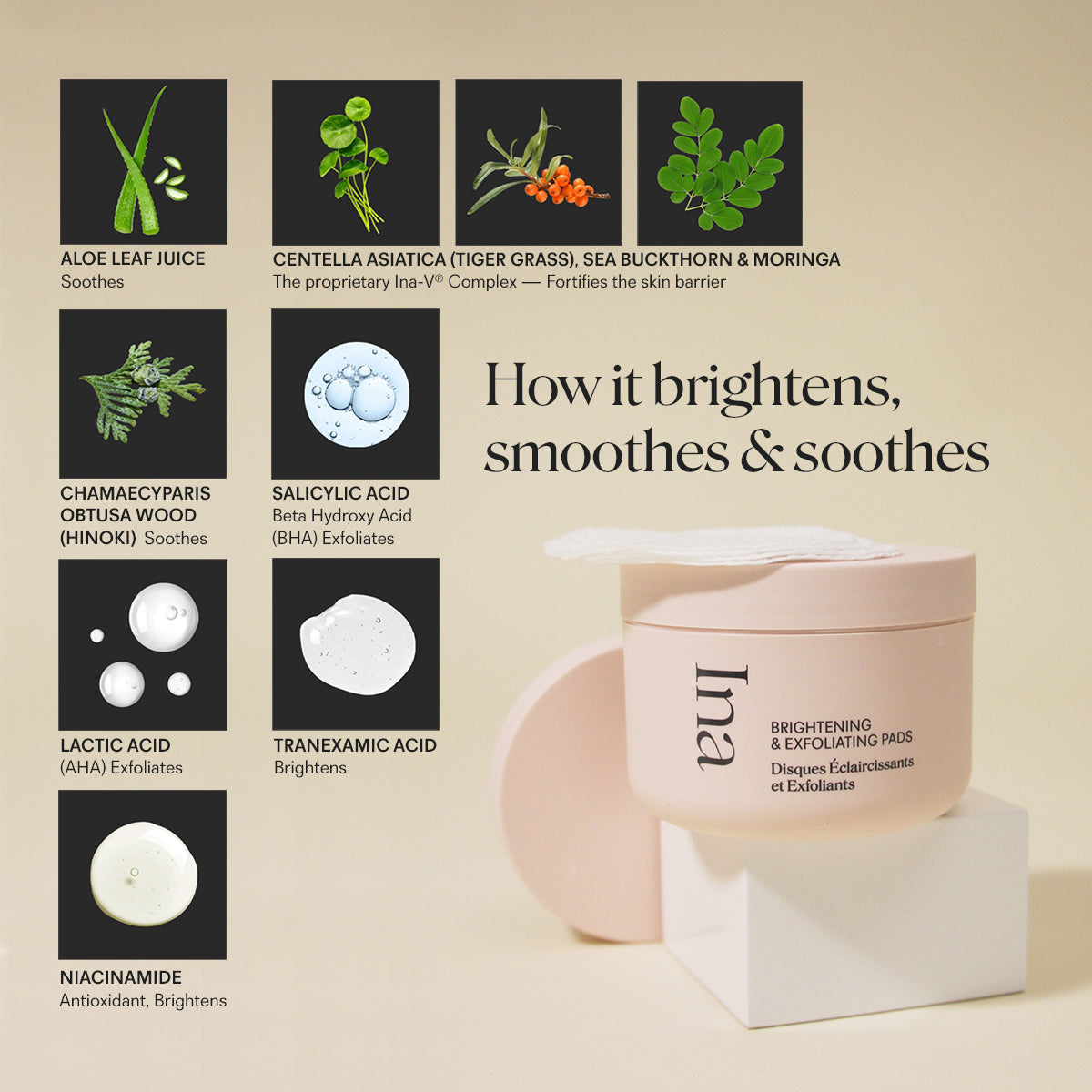 Brightening & Exfoliating Pads